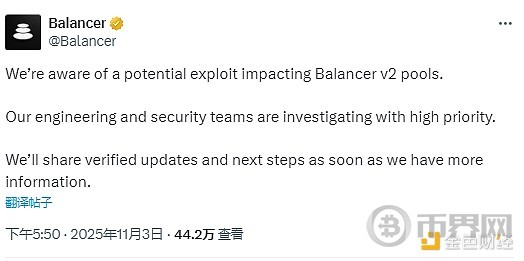 Balancer: Despite 5 Years of Audits and 6 Hacks, Why Does the Controversial Platform Still Have Fans?
